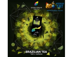 Табак Spectrum Hard Brazilian Tea (Бразильский Чай) 100г Акцизный Табак Spectrum Hard Brazilian Tea (Бразильский Чай) 100г Акцизный